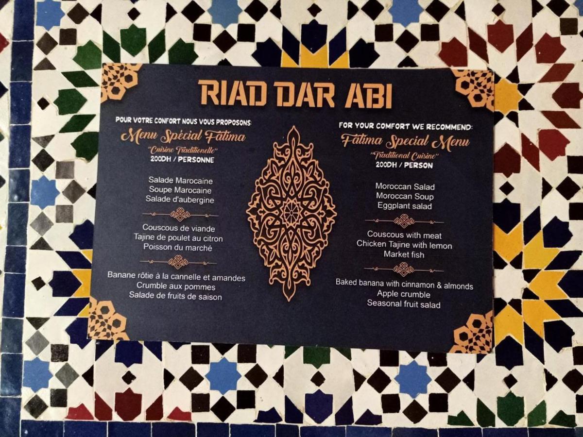 Riad Dar Abi Esauira Exterior foto